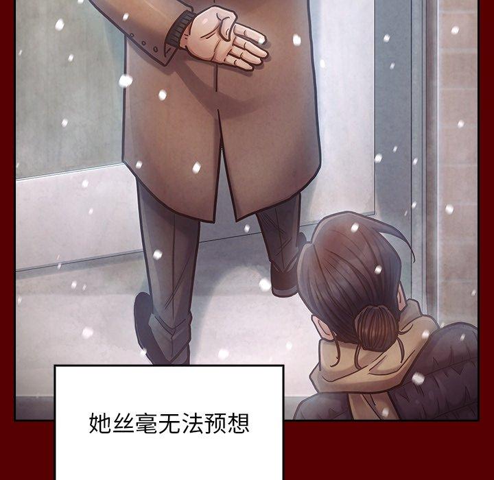 96P - 桃花