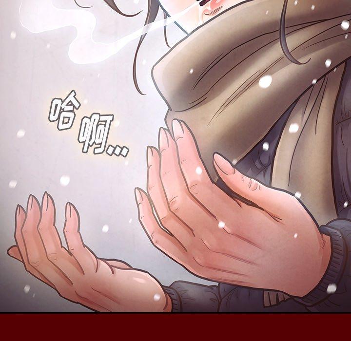 99P - 桃花