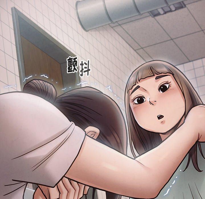 102P - 桃花