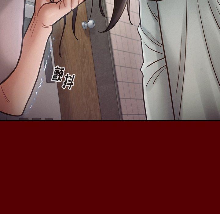103P - 桃花