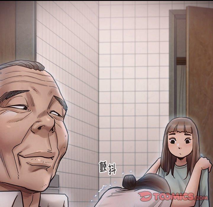 108P - 桃花