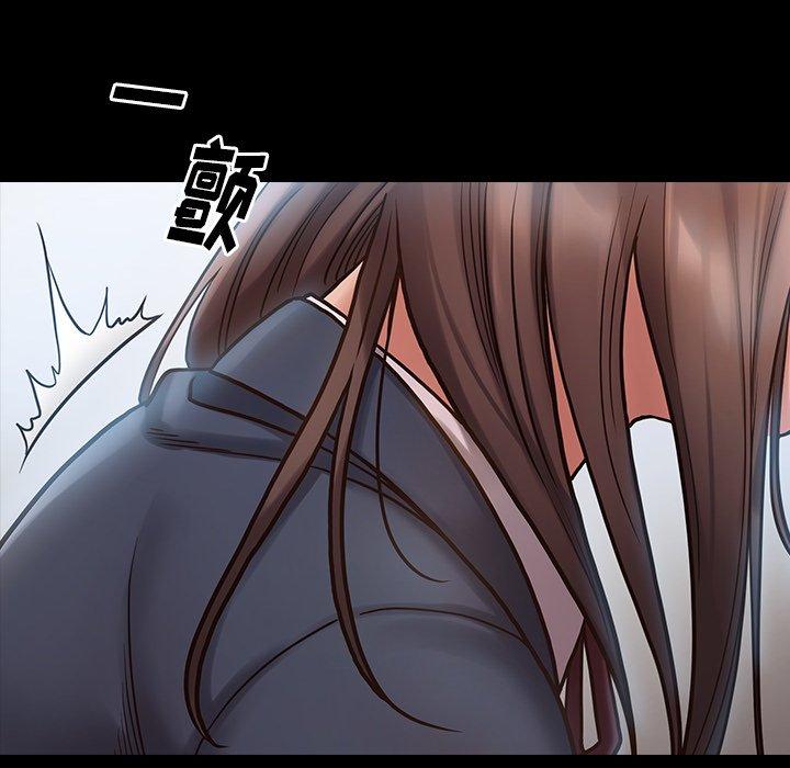 122P - 桃花