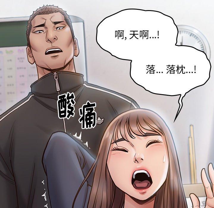 124P - 桃花