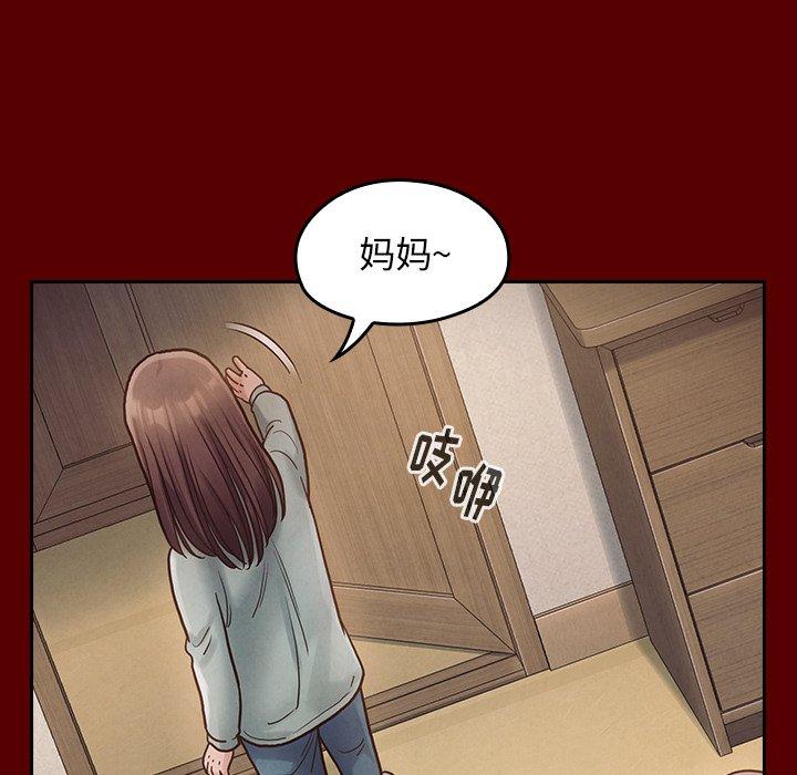 13P - 桃花