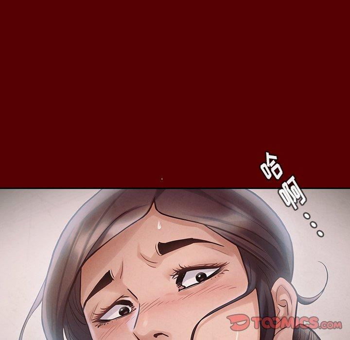 18P - 桃花