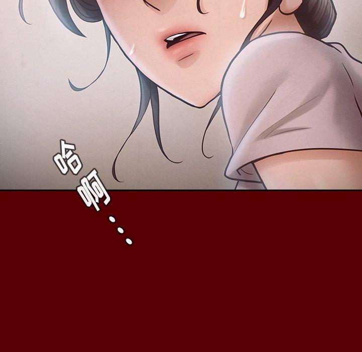 19P - 桃花
