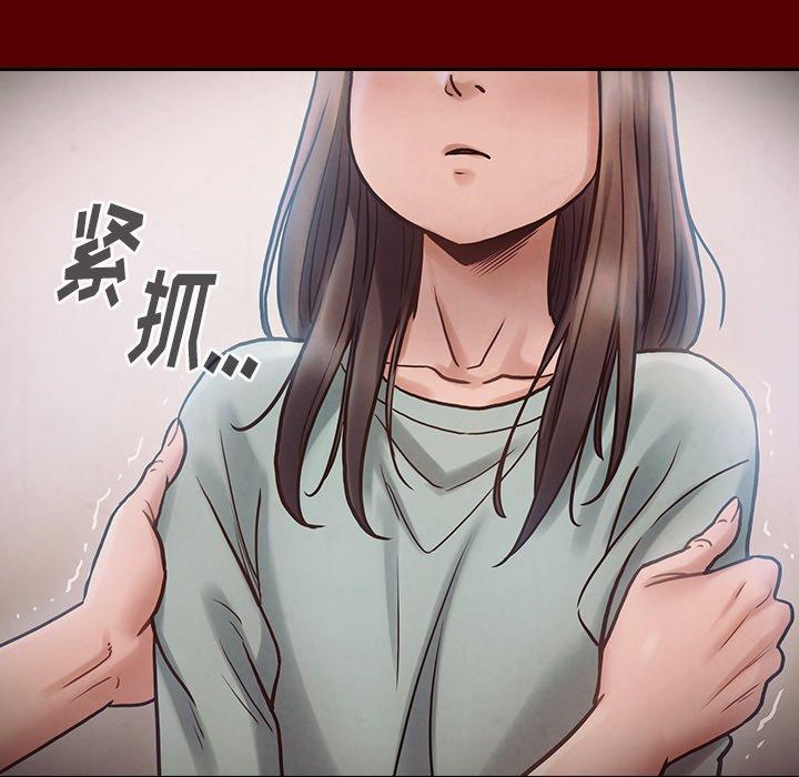 39P - 桃花