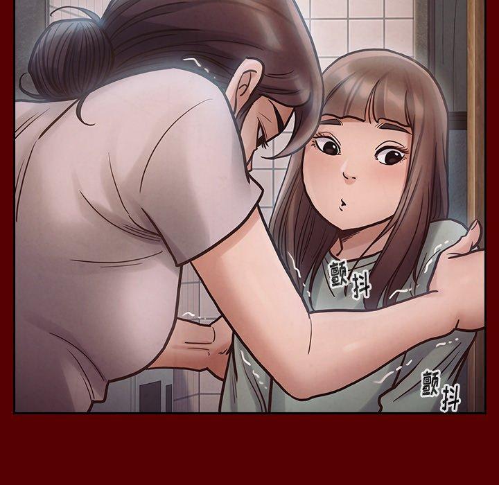 46P - 桃花
