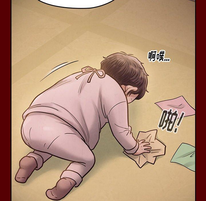 53P - 桃花