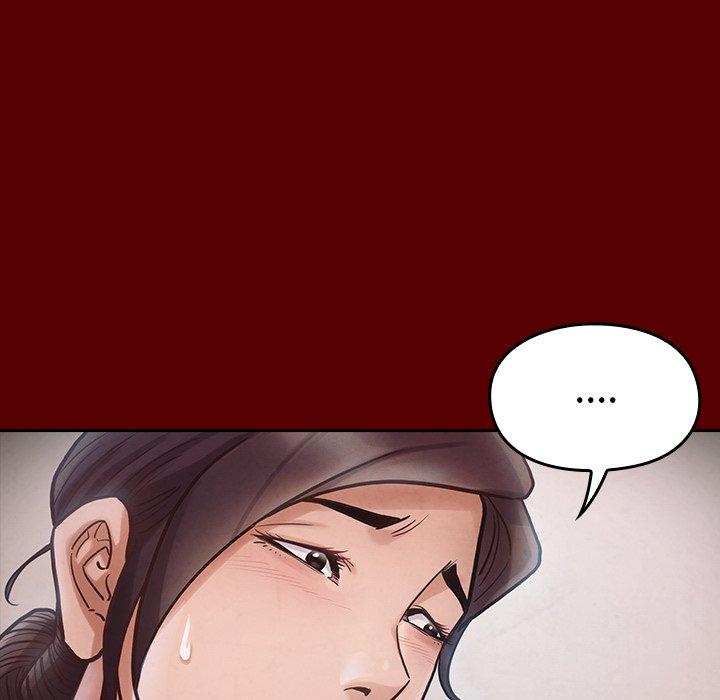 83P - 桃花