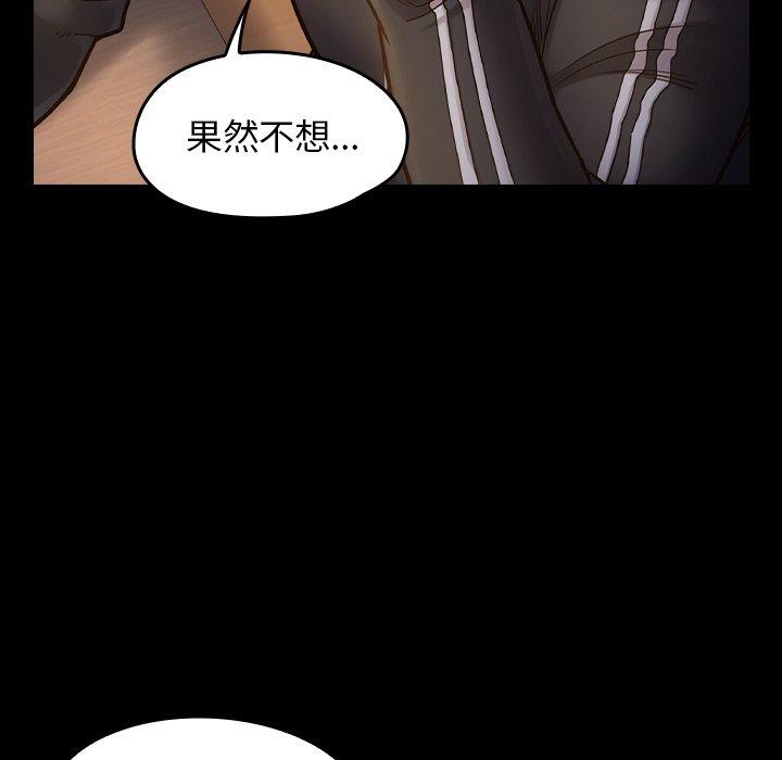 104P - 桃花
