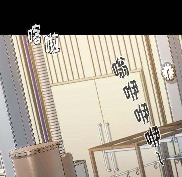 120P - 桃花