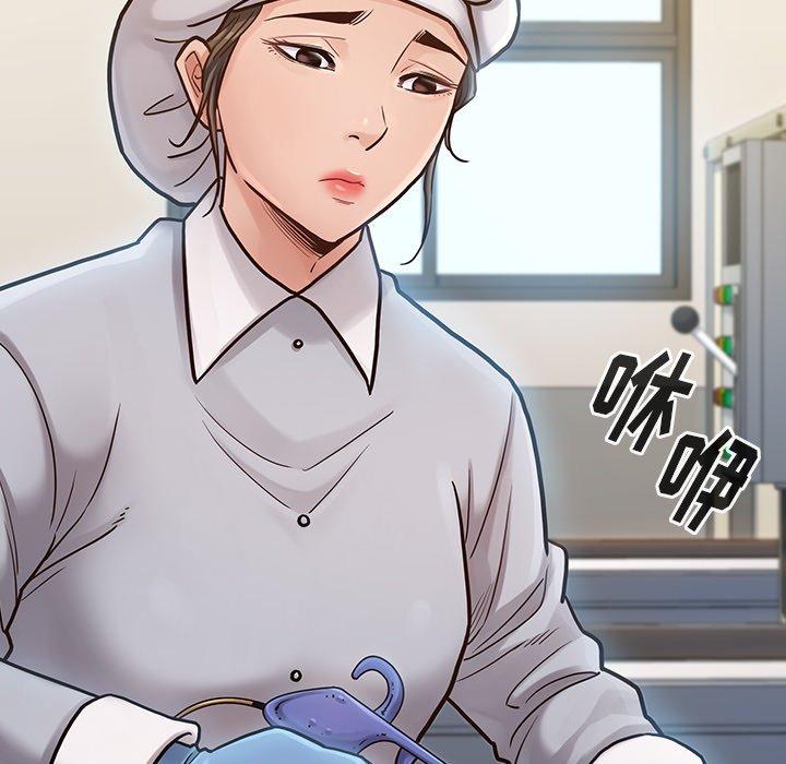 125P - 桃花