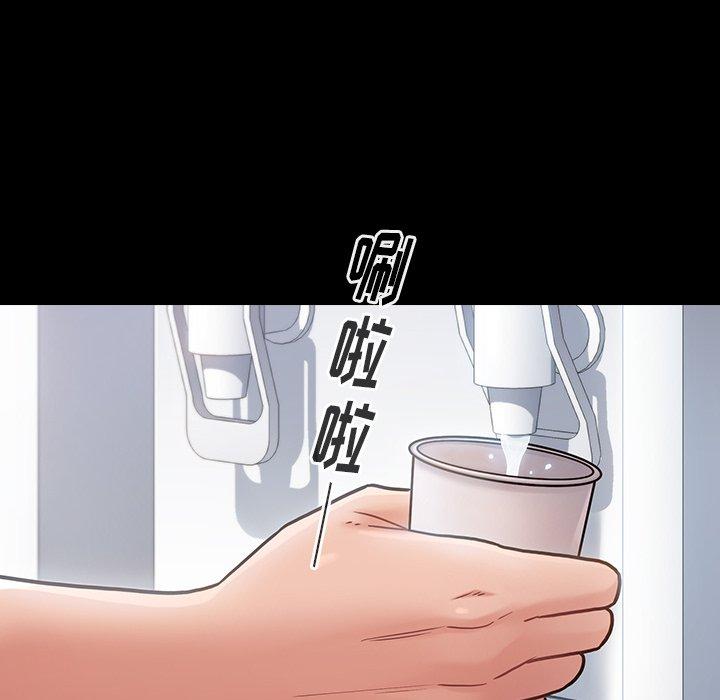 139P - 桃花