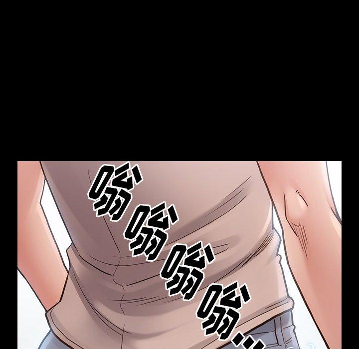 143P - 桃花