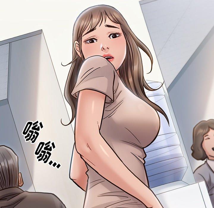 146P - 桃花