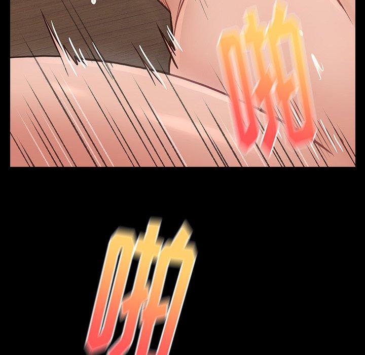 160P - 桃花