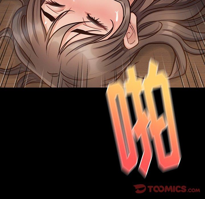 165P - 桃花