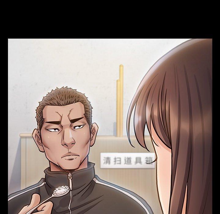 22P - 桃花