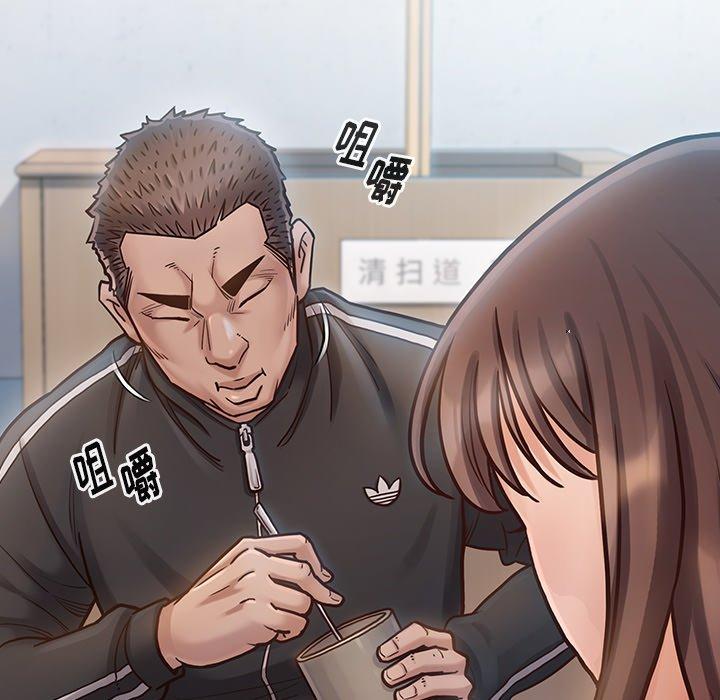 27P - 桃花