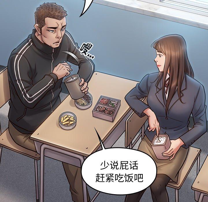 34P - 桃花