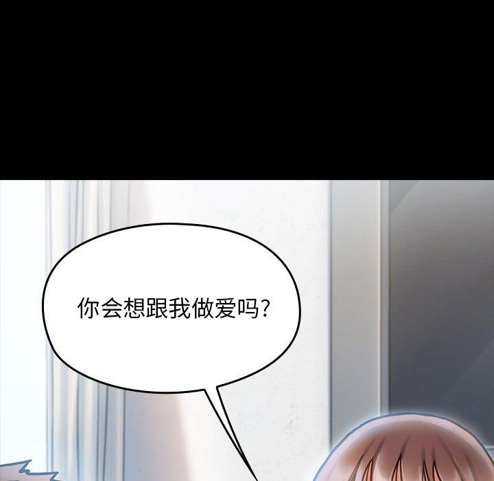 9P - 桃花