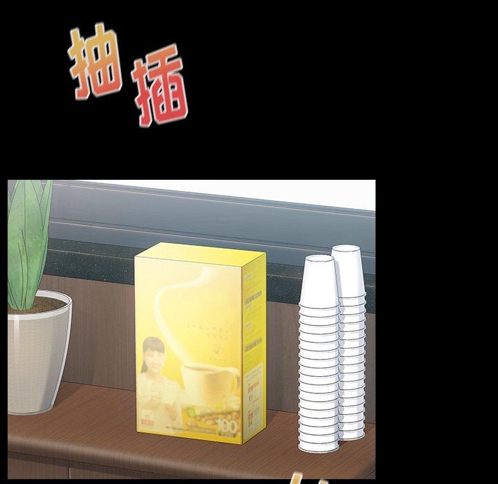 27P - 桃花