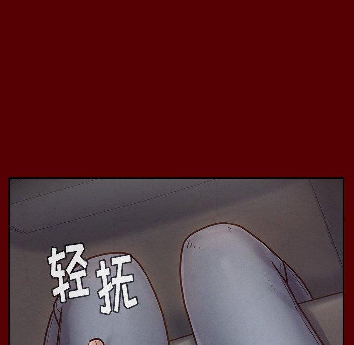 56P - 桃花