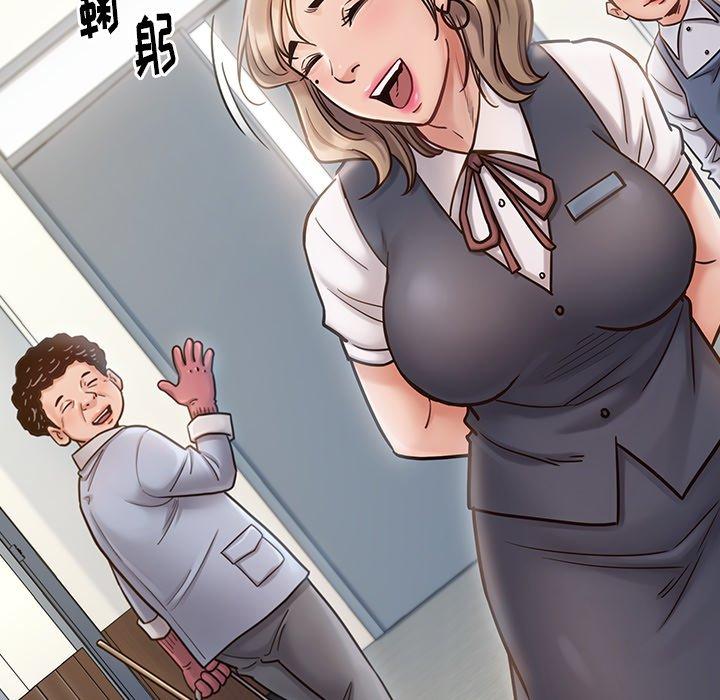 103P - 桃花