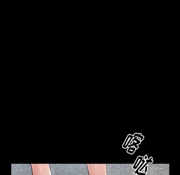 105P - 桃花