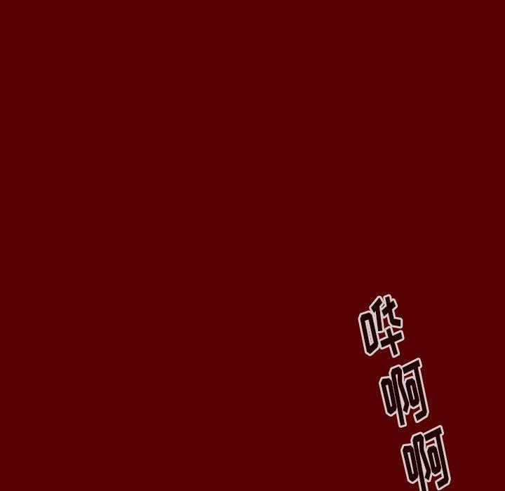 125P - 桃花