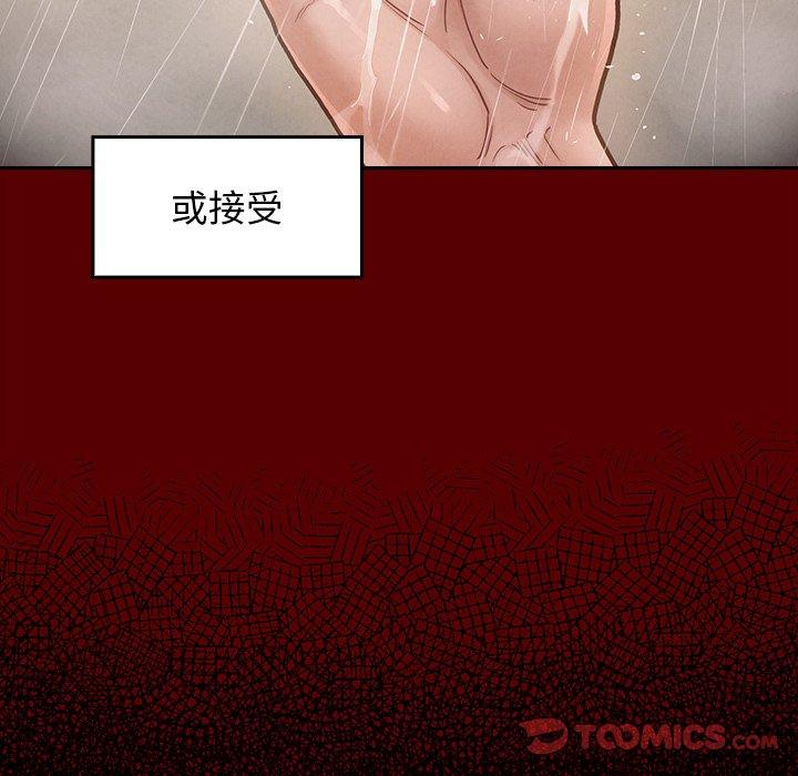 129P - 桃花