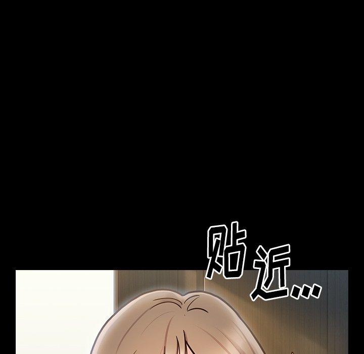 162P - 桃花