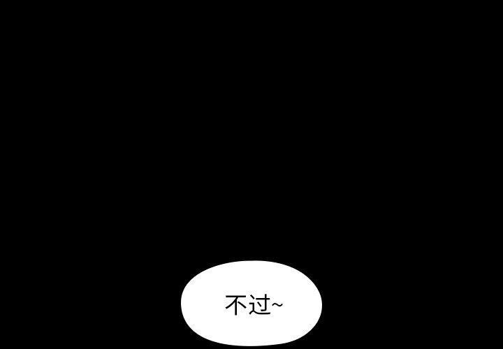 1P - 桃花