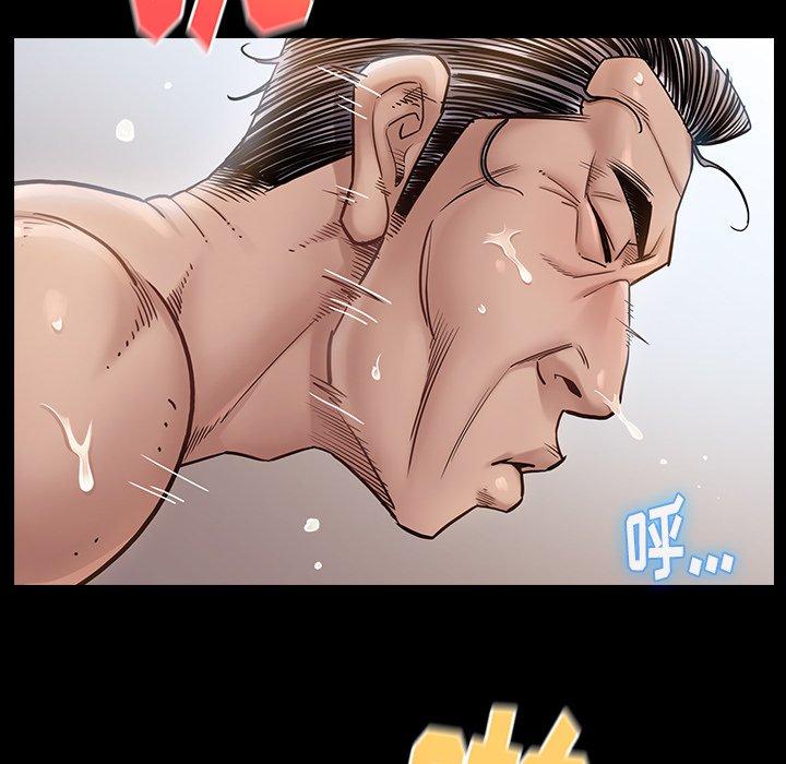 36P - 桃花