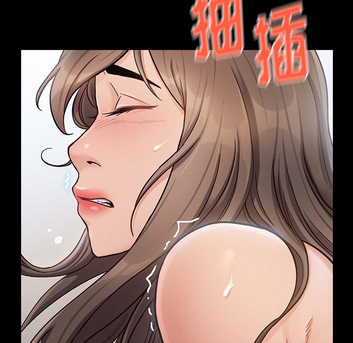 70P - 桃花