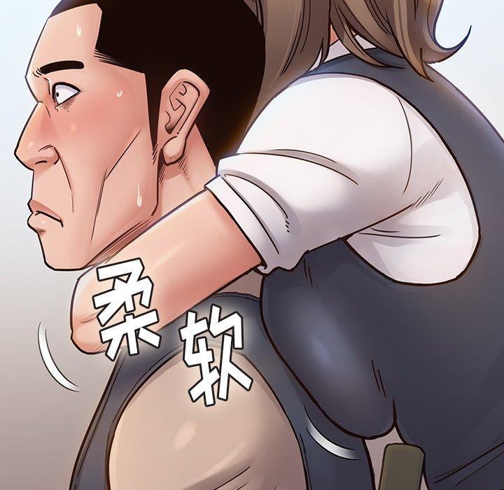 89P - 桃花