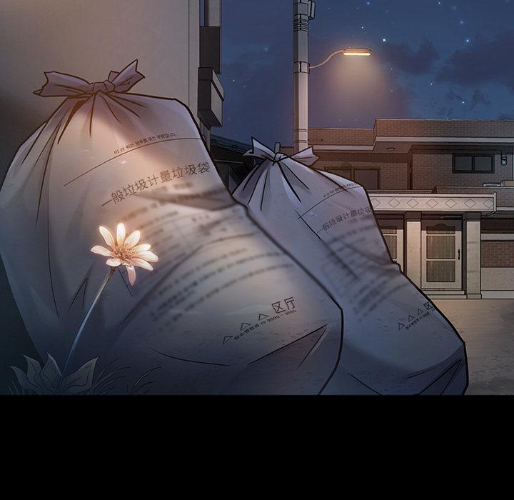 104P - 桃花