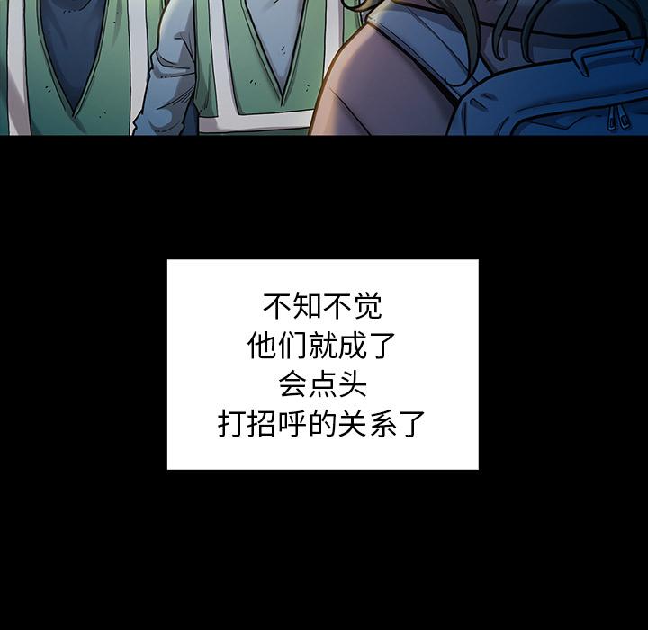 128P - 桃花
