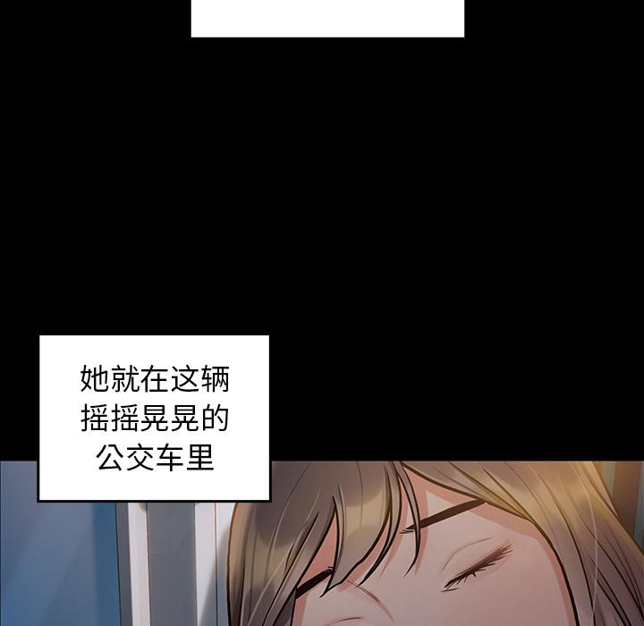 152P - 桃花
