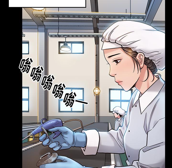 161P - 桃花