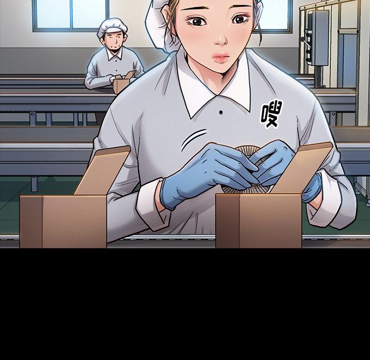 165P - 桃花