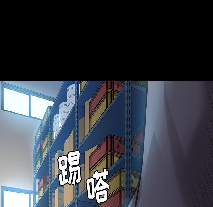 187P - 桃花