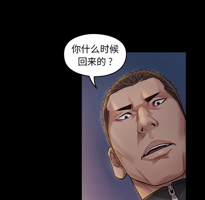 22P - 桃花