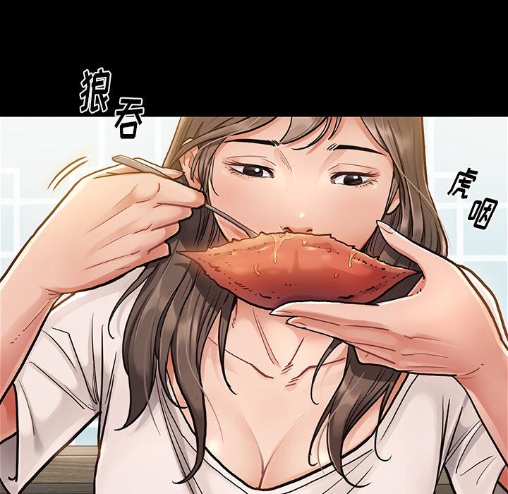 39P - 桃花