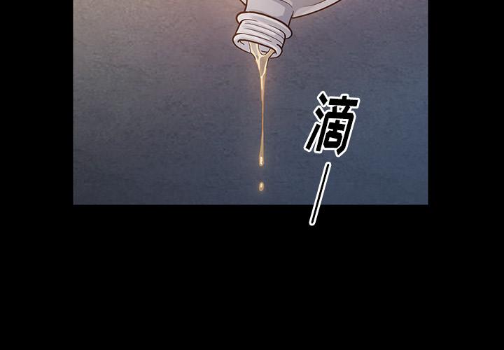 4P - 桃花