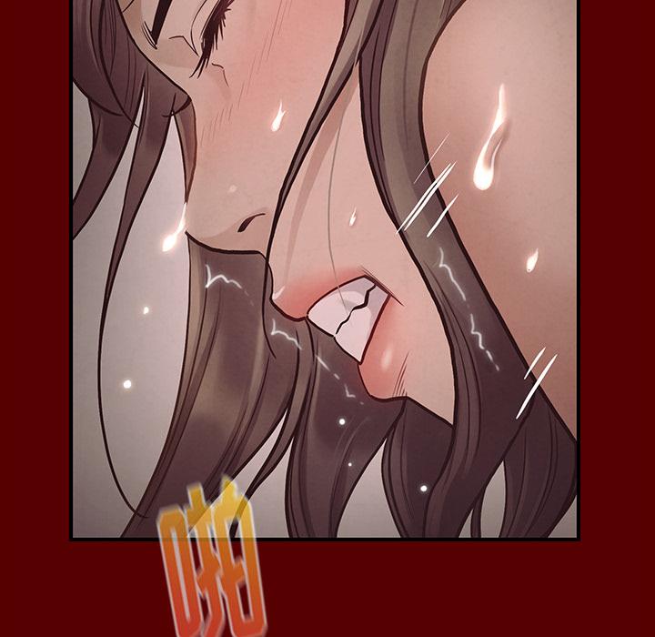 71P - 桃花