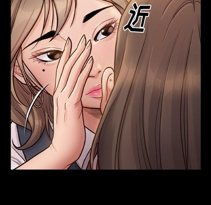 107P - 桃花