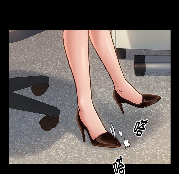114P - 桃花
