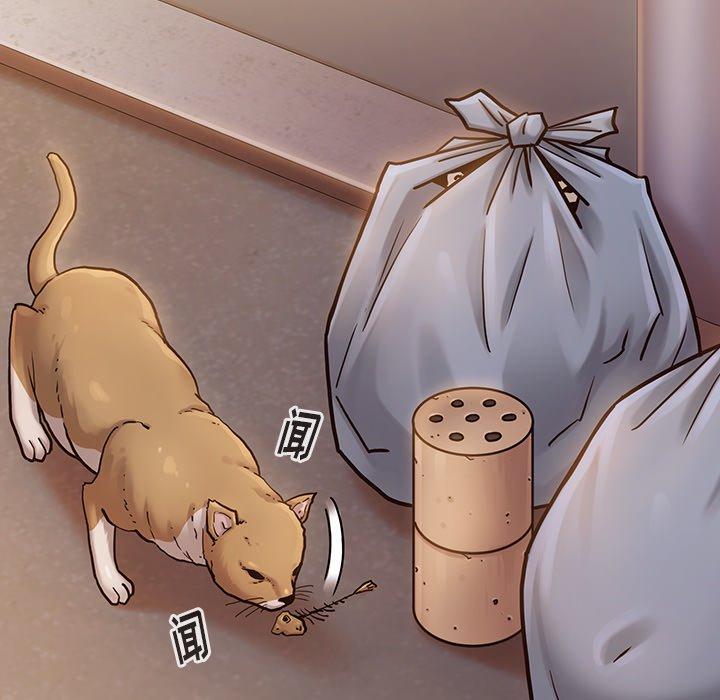 138P - 桃花